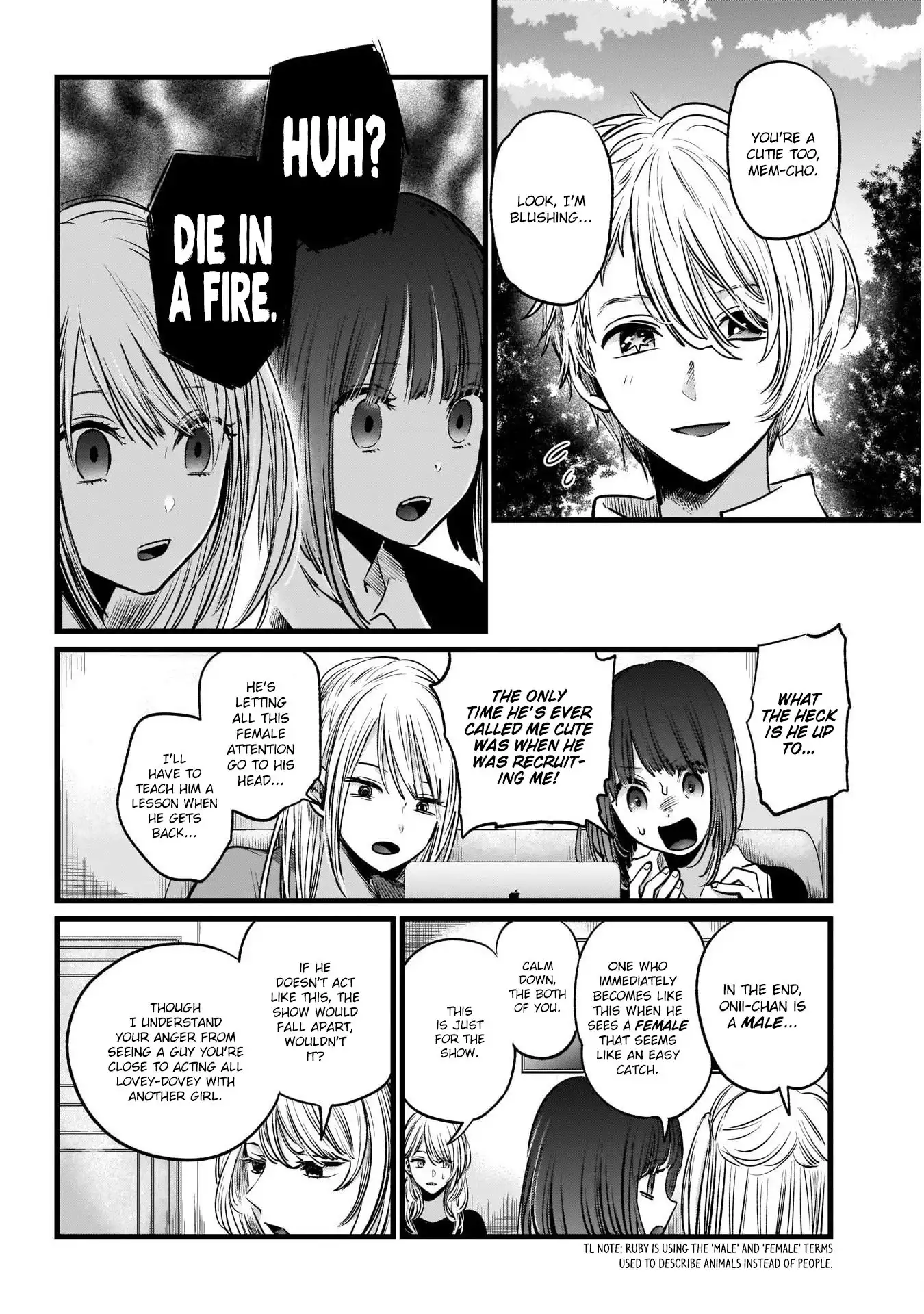 Oshi no Ko Chapter 21 7